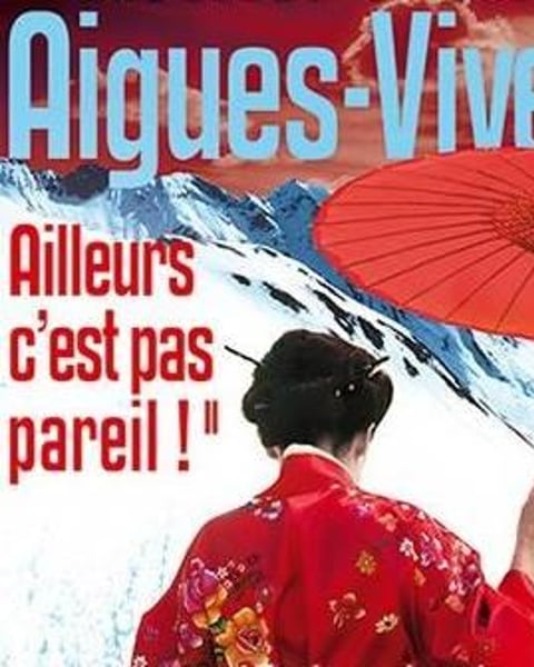 Festival du Film Court d'Aigues-Vives