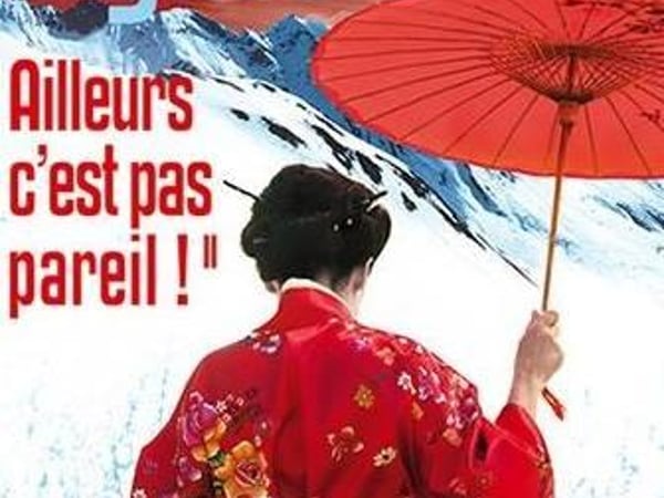 Festival du Film Court d'Aigues-Vives