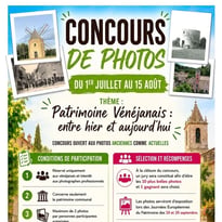 Exposition des photos du concours "patrimoine Vénéjanais entre hier et aujourd'hui"