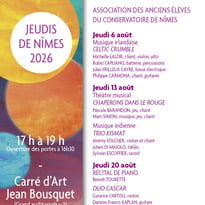 Scène classique
