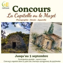 Concours photo ou aquarelle